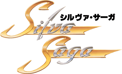 Silva Saga logo for Famicom